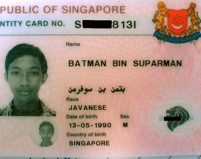 Batman bin Suparman masuk penjara