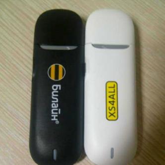 Modem Huawei E3131 HSPA+ 21.6 Mbps
