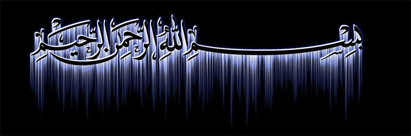 Astaghfirullah... Jangan sombong