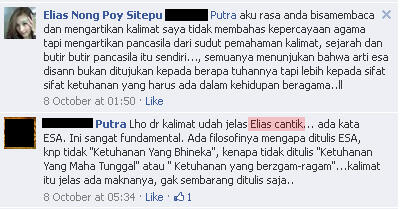 Ternyata banyak yang tdak tahu kalau dia wanita transgender...!