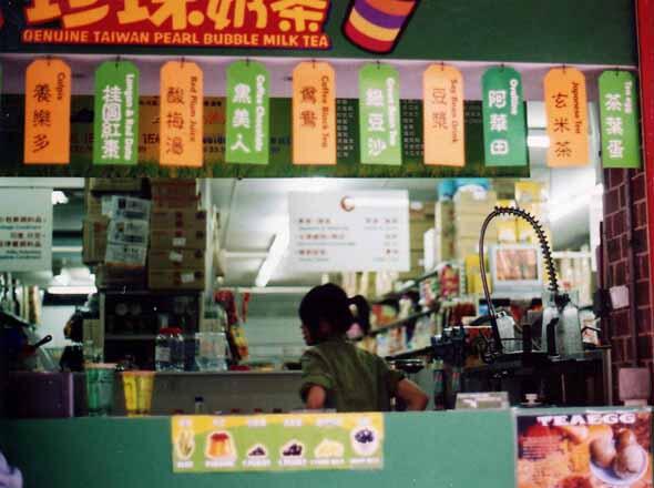 Sejarah Asal Usul Taiwan Bubble Tea &amp; Cara Membuat Taro Bubble Tea 