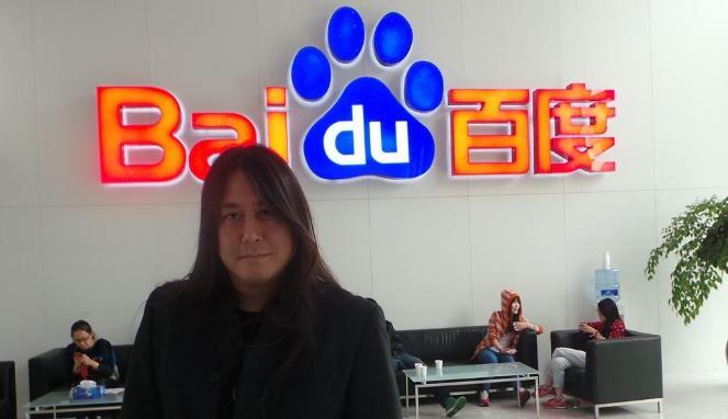 Baidu,saingan Google