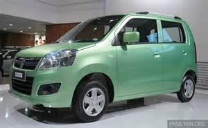 PESTA OTOMOTIF SUZUKI WAGON R / ERTIGA BERHADIAH MOTOR
