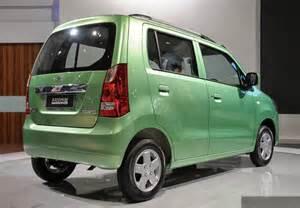PESTA OTOMOTIF SUZUKI WAGON R / ERTIGA BERHADIAH MOTOR