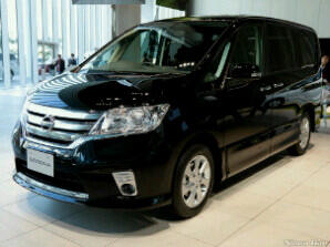NISSAN SERENA BEST PROMO