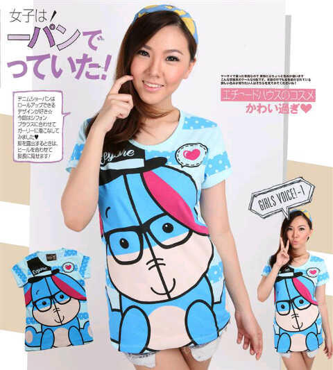 Dicari RESELLER &amp; DROPSHIPPER Fashion WANITA. kualitas BAGUS harga MURAH