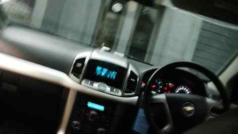 FS: Chevrolet Captiva 2012, jual nyantai gan..