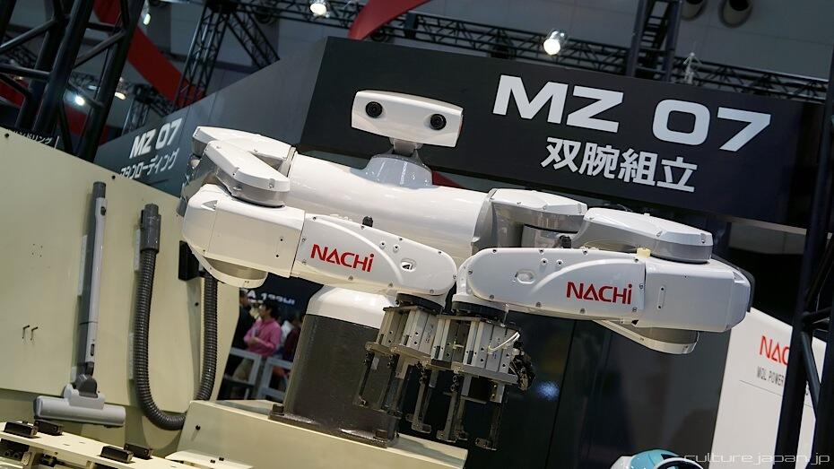 International Robot Exhibition di Jepang. Gak Masuk Nyesal 7 turunan.&#91;Pict++&#93; 
