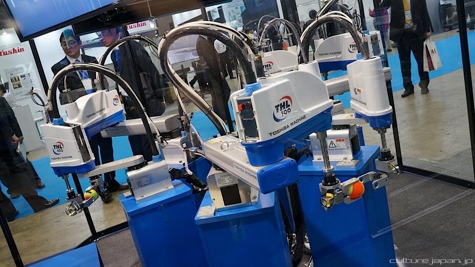 International Robot Exhibition di Jepang. Gak Masuk Nyesal 7 turunan.&#91;Pict++&#93; 