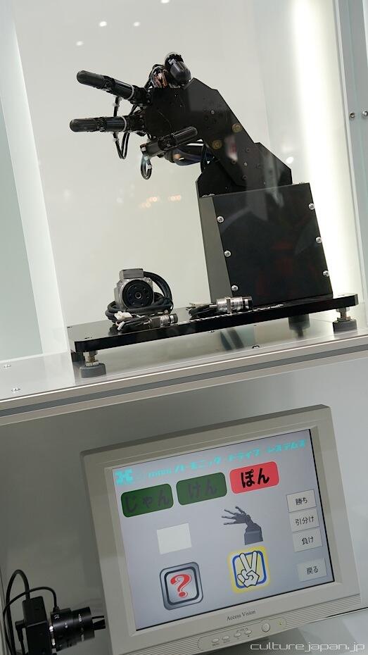 International Robot Exhibition di Jepang. Gak Masuk Nyesal 7 turunan.&#91;Pict++&#93; 