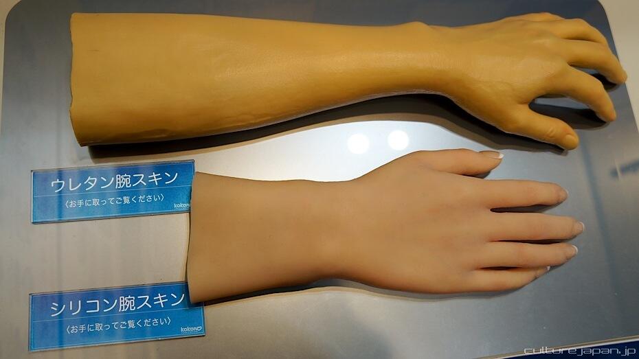 International Robot Exhibition di Jepang. Gak Masuk Nyesal 7 turunan.&#91;Pict++&#93; 