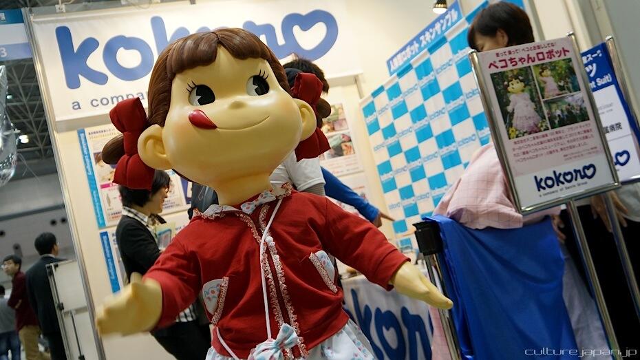 International Robot Exhibition di Jepang. Gak Masuk Nyesal 7 turunan.&#91;Pict++&#93; 