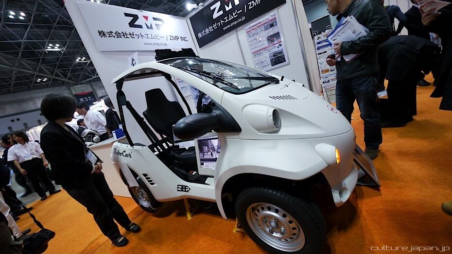 International Robot Exhibition di Jepang. Gak Masuk Nyesal 7 turunan.&#91;Pict++&#93; 
