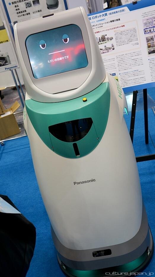 International Robot Exhibition di Jepang. Gak Masuk Nyesal 7 turunan.&#91;Pict++&#93; 