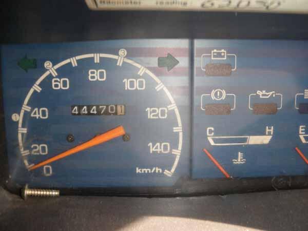 DAIHATSU ZEBRA PICK UP 1991