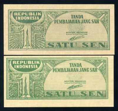 Kumpulan mata uang Indonesia Tempo Dulu