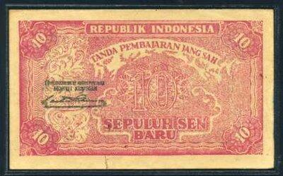 Kumpulan mata uang Indonesia Tempo Dulu