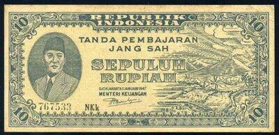 Kumpulan mata uang Indonesia Tempo Dulu