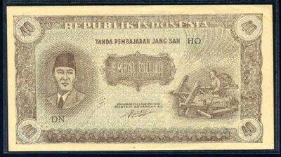 Kumpulan mata uang Indonesia Tempo Dulu