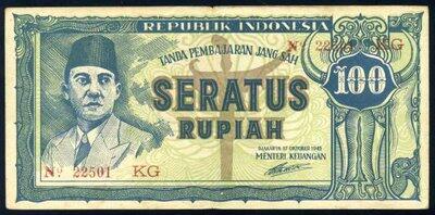 Kumpulan mata uang Indonesia Tempo Dulu