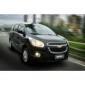 chevrolet CAPTIVA spin aveo trailblezer colorado cash back besar suka suka GAN