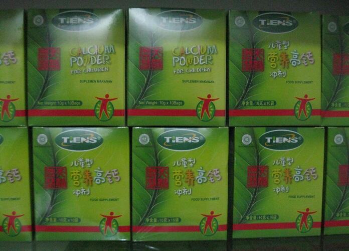 Paket Penggemuk Badan Alami Spirulina+Zink+Kalsium CNHCP