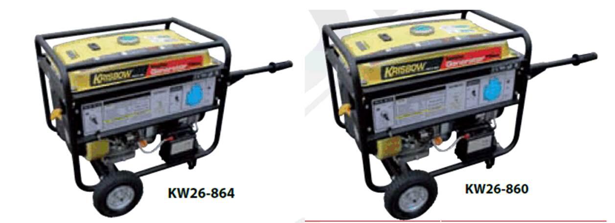 Terjual Jual Berbagai Macam Genset / Generator Krisbow 