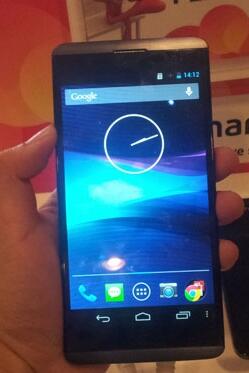 Smartfren Andromax Z 5,5" (HD 5,5"inch with Dolby Digital Plus)
