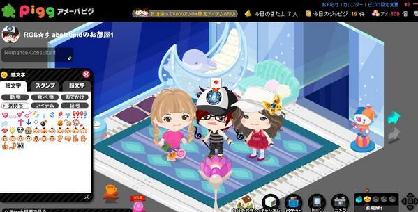 &quot;AMEBA PIGG&quot; game sosial dari &quot;JEPANG&quot;