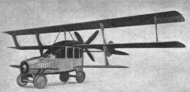 Sejarah Dan Pengembangan Mobil Terbang ( Flying Car )