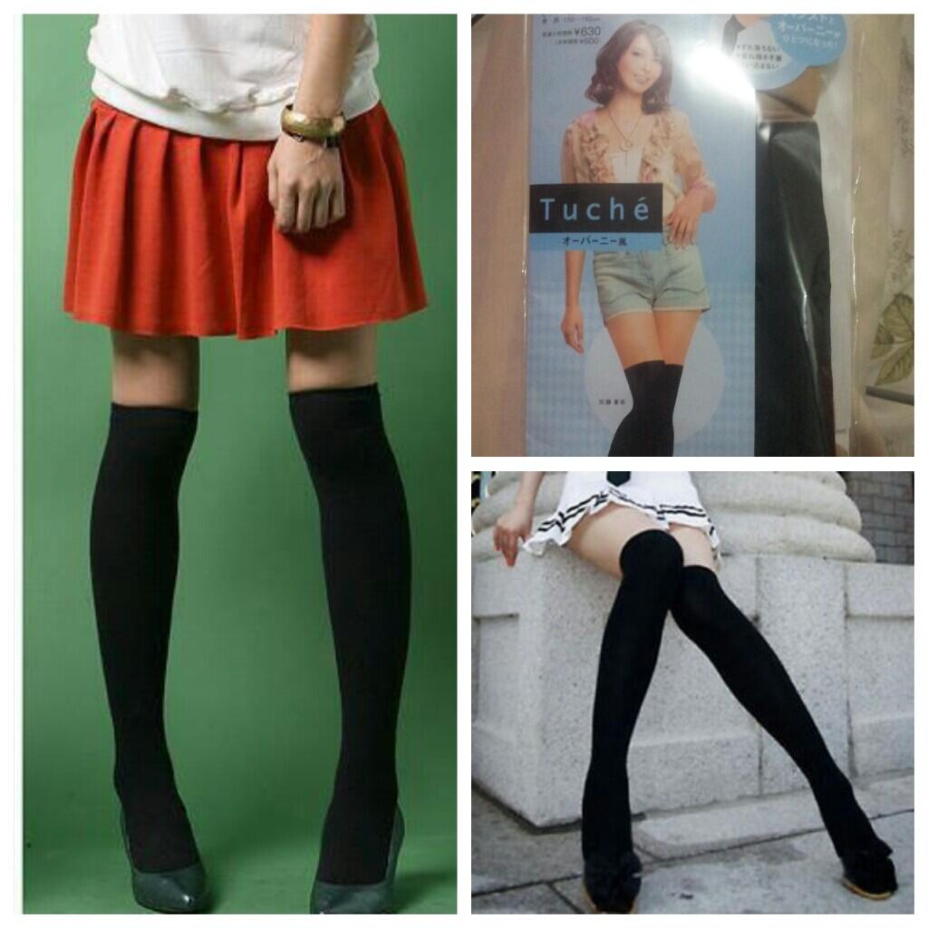 Korean Style (Unik): Overall Skirt, Floral Blazer, Long Cape, Accessories