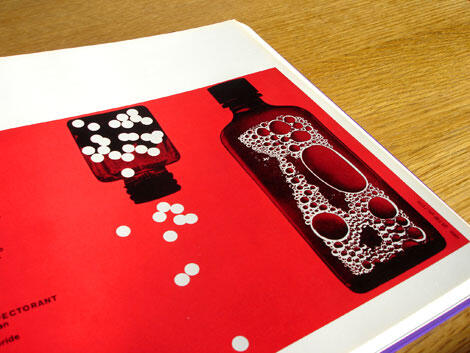 Swiss Design, Kudu Cek Gan!