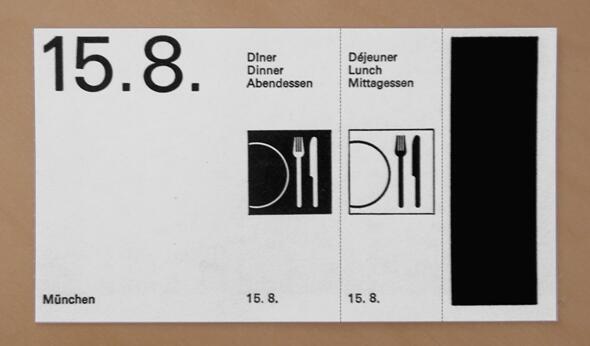 Swiss Design, Kudu Cek Gan!