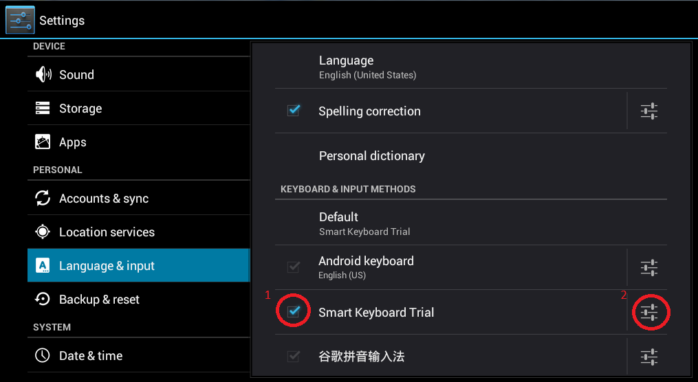 Mudah !!! BBM-an di PC dengan Bluestack