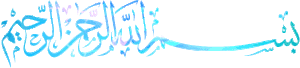 Belajar