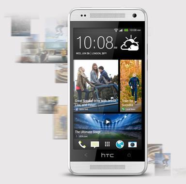 The New HTC One (Mini &amp; Dual Sim) – Temukan Duniamu!