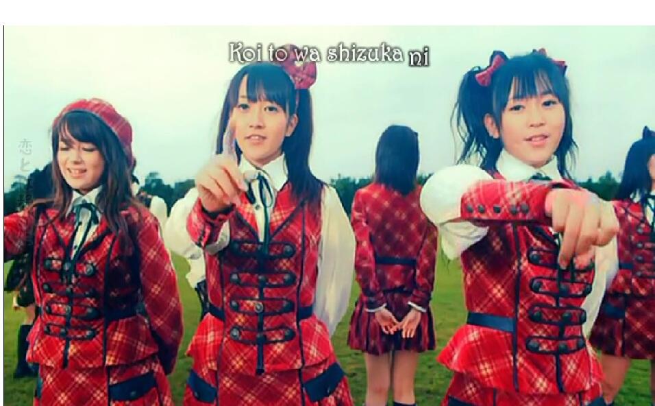 INI NAMANYA SIAPA GAN....??? AKB48