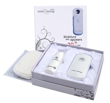Peluang emas & bisnis NANO MAGIC MCI (BOOMING)