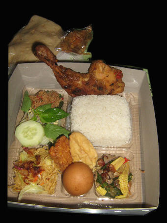 Makanan yang Paling 'MAHAL' menurut ane ...