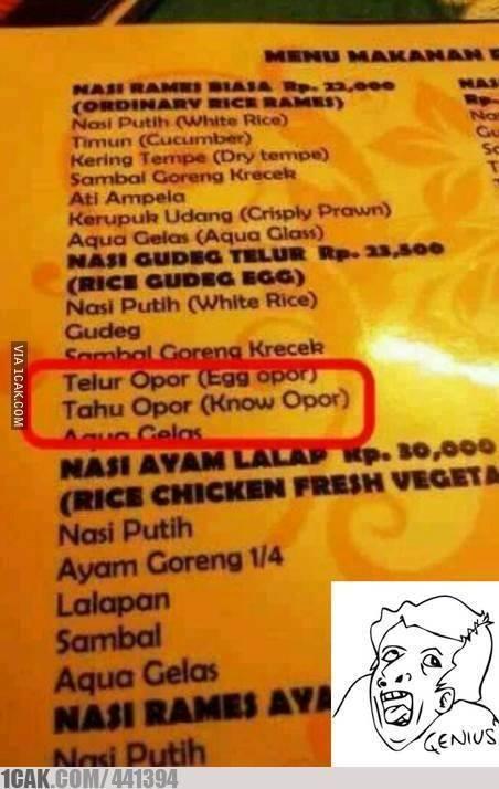 ONLY ON INDONESIA #NGAKAK