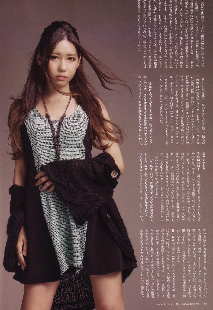 &#91;STALKING&#93; Intip Koleksi pict nye Tomomi yuk... &quot;fans SCANDAL masuk&quot;