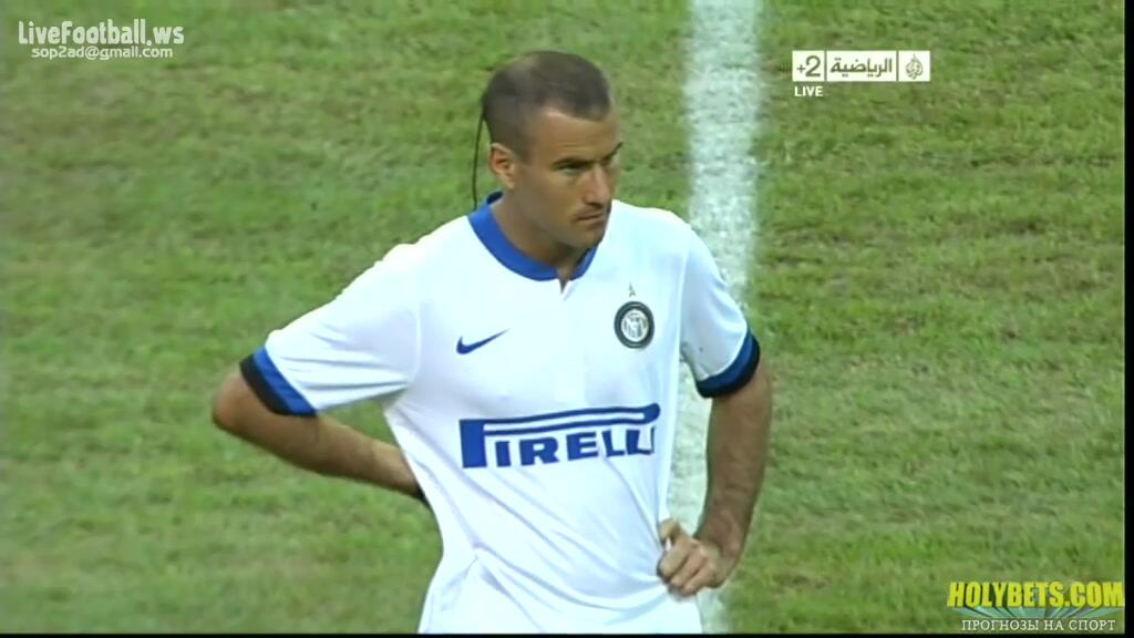 Jersey Grade Ori Inter Milan Away 2013/2014 Player Issue