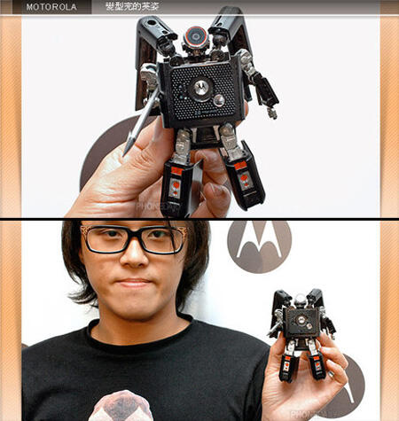 &#91;WOOW&#93; Gadget-gadget ini Terinspirasi dari Transformers gan...