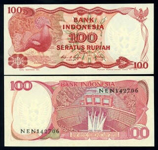 Gambar Mata Uang Rupiah Dari Dulu Hingga Sekarang 