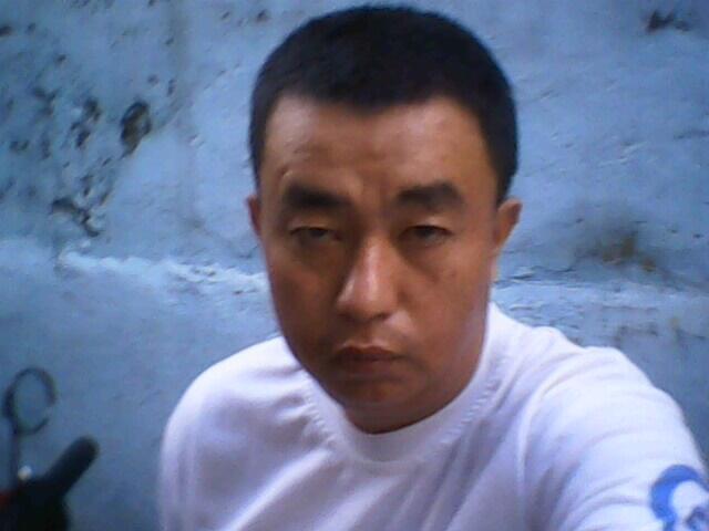 dicari orang
