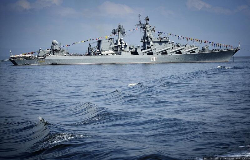 (Gambar) Rossiya Navy Day.