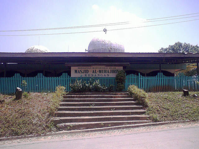&#91;Must See!&#93; Nama-nama Daerah &quot;Unik&quot; di Provinsi Kaltim