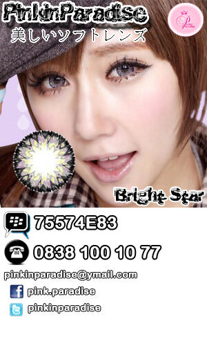 BRIGHT STARS Softlens / Contact Lens / Soft Lens