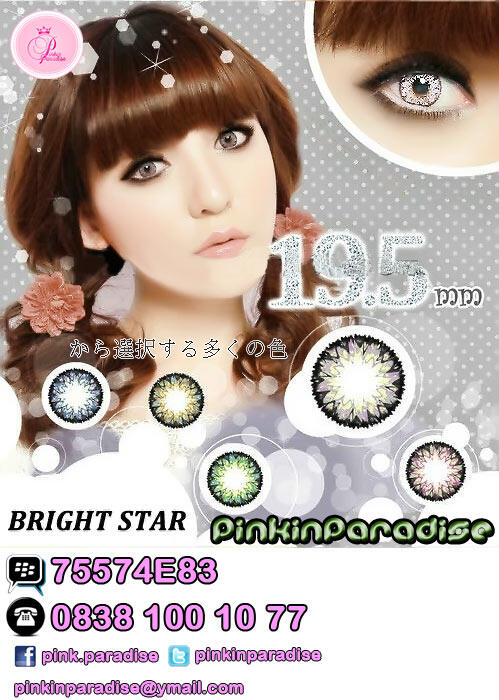 BRIGHT STARS Softlens / Contact Lens / Soft Lens