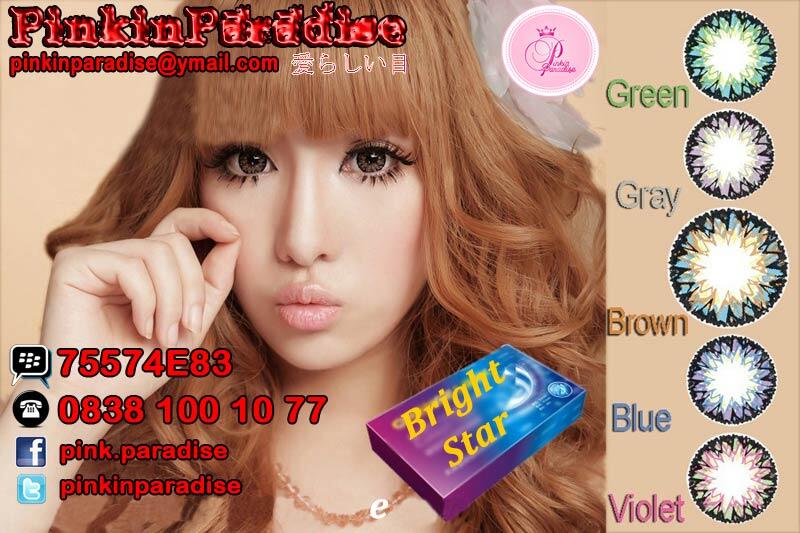 BRIGHT STARS Softlens / Contact Lens / Soft Lens